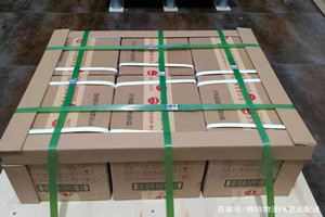 阿里昆莎空运地址酒水【机场货运当天